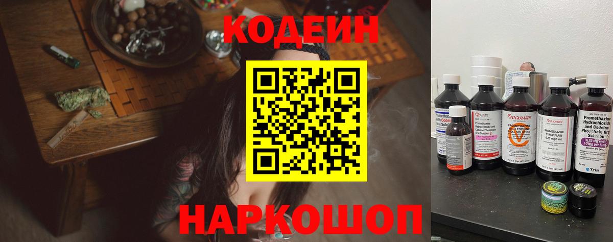 КОКАИН  Вход с VPN  Канабис  Мефедрон кристаллы  КЕТАМИН  Тихвин  ГАШИШ  ГАШИШ 