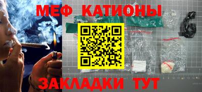 2c-b Пугачёв