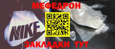 2c-b Пугачёв
