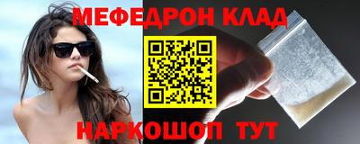 2c-b Пугачёв