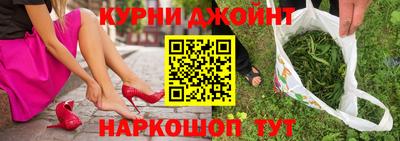 амфетамин Пушкино