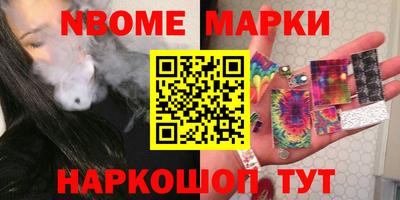 COCAINE Пыть-Ях
