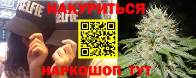 амфетамин Пушкино
