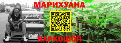 амфетамин Пушкино