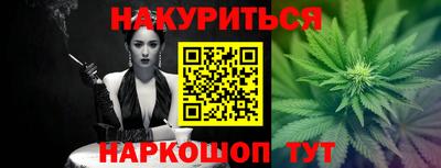 амфетамин Пушкино