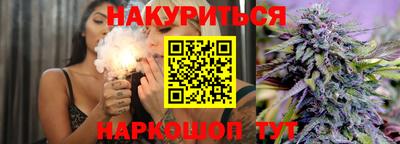 2c-b Пугачёв