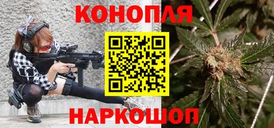 COCAINE Пыть-Ях