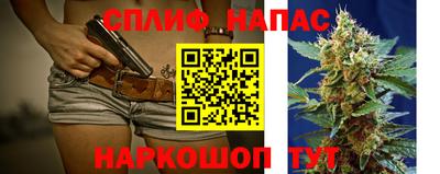 2c-b Пугачёв
