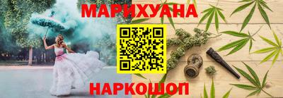 2c-b Пугачёв