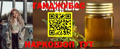 амфетамин Пушкино