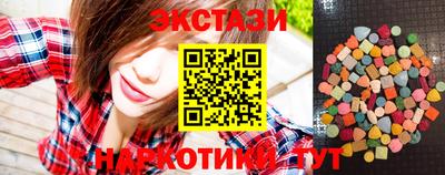 2c-b Пугачёв