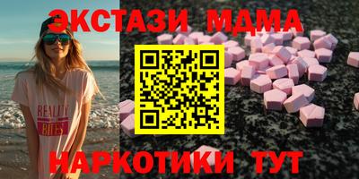 амфетамин Пушкино