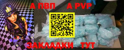 COCAINE Пыть-Ях