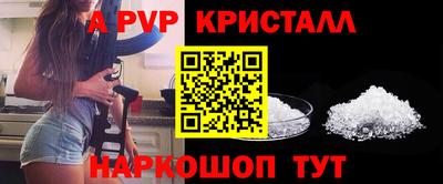 COCAINE Пыть-Ях