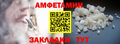COCAINE Пыть-Ях