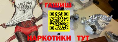 2c-b Пугачёв