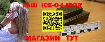 2c-b Пугачёв