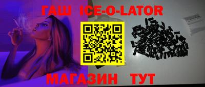 2c-b Пугачёв