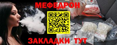 COCAINE Пыть-Ях